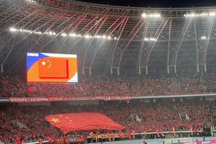 华体会足球软件截图2